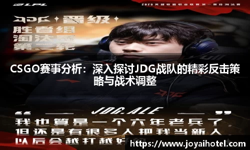 DB真人旗舰