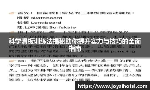 DB真人旗舰