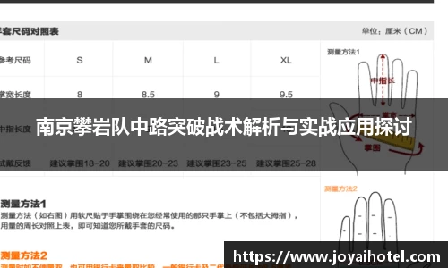 DB电竞官网