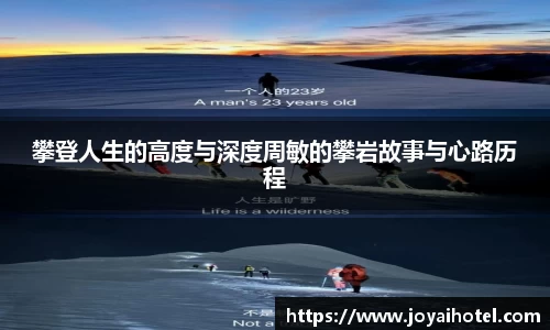 DB旗舰官网