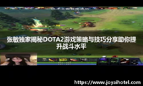 DB电竞官网