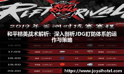 DB电竞官网