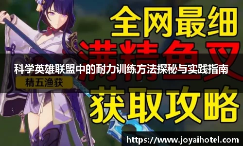 DB旗舰官网