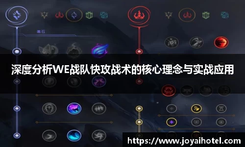 DB电竞官网