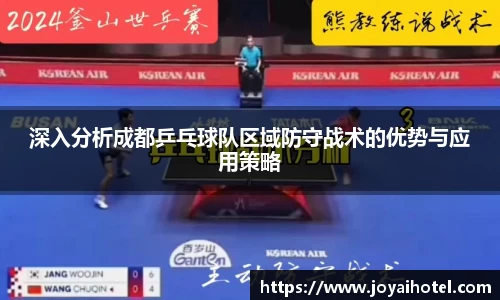 DB电竞官网