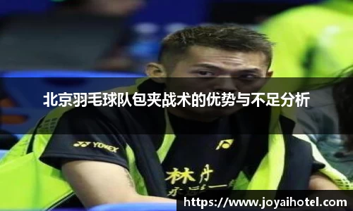 DB电竞官网