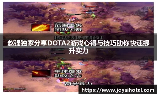 DB旗舰官网