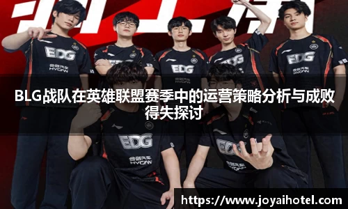 DB电竞官网