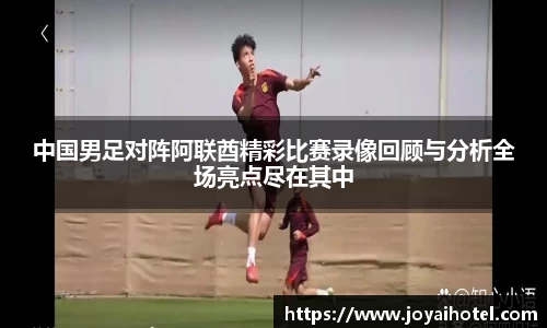 DB电竞官网