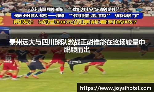 DB真人旗舰