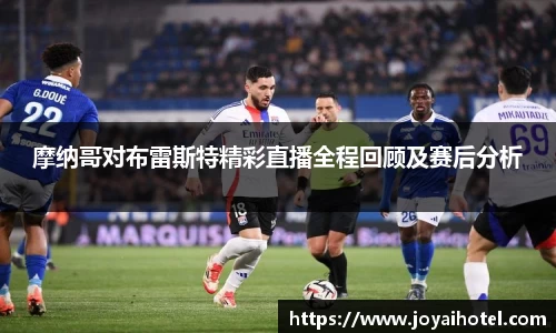 DB电竞官网