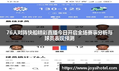 DB真人旗舰