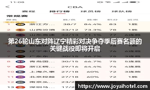 DB电竞官网