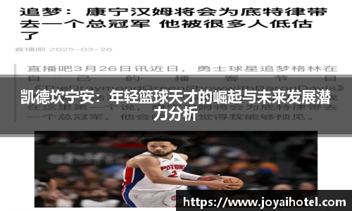 DB真人旗舰