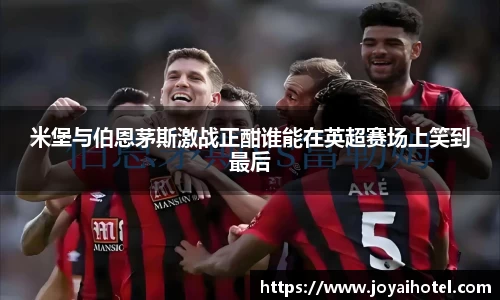 DB电竞官网