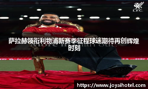 DB旗舰官网