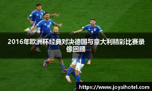 Db旗舰app