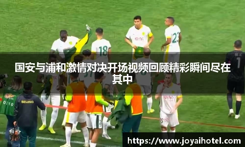 DB旗舰官网
