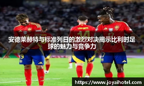 DB旗舰官网